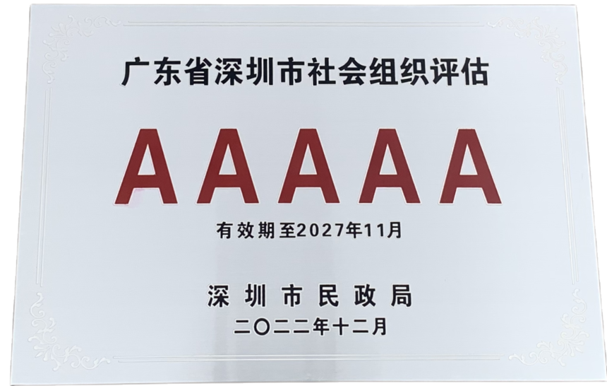 1681868151572013.png 1.png
