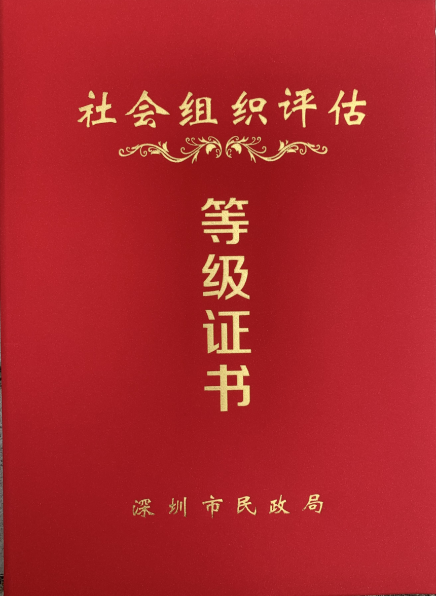 1681868204555830.png 4.png