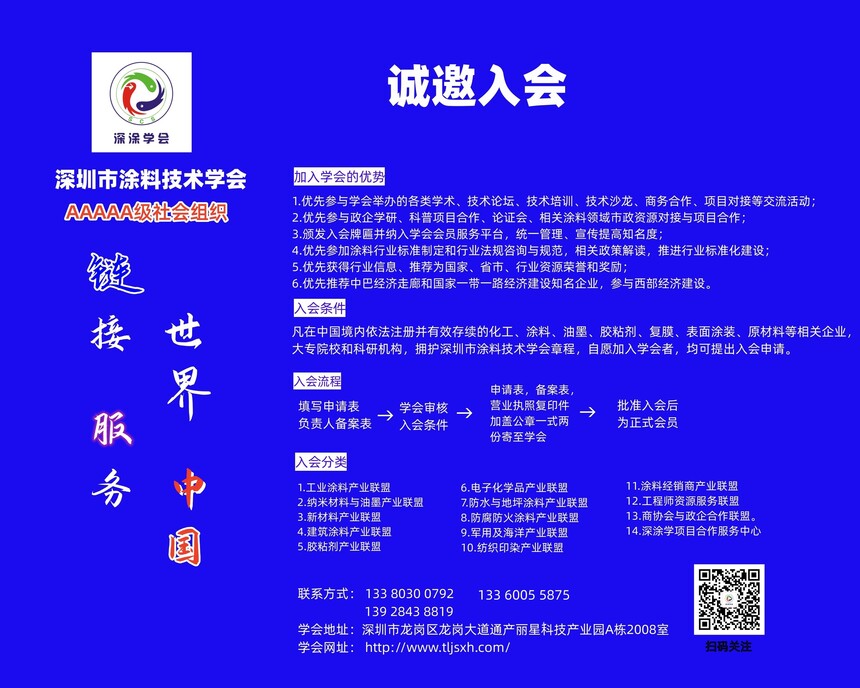 1681868294337545.jpg