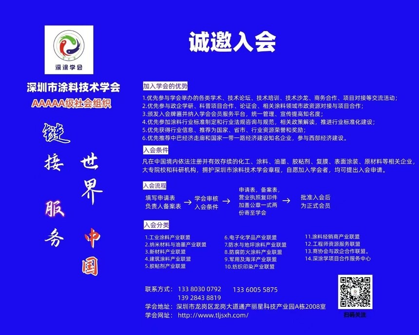 59c14012abd28f7cadc78cabc912367.jpg