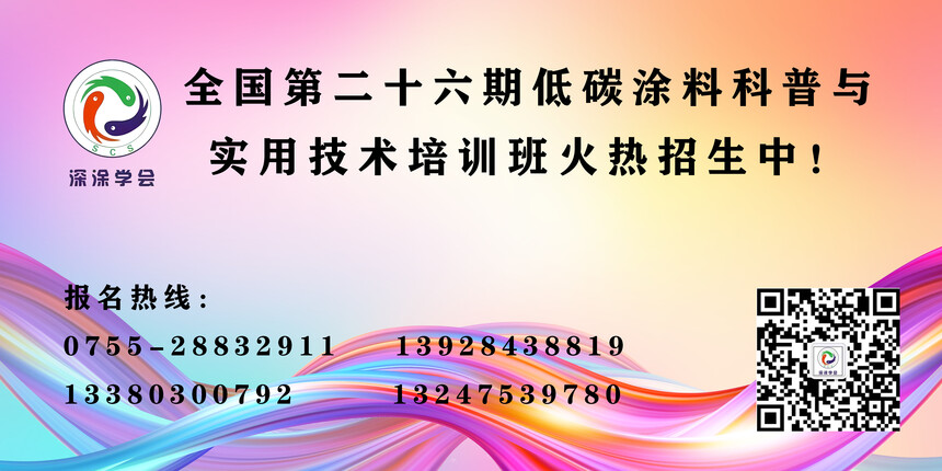 1714967648406019.jpg 报名热线.jpg