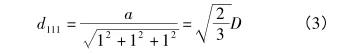 1715564757555900.jpg