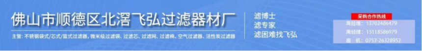 c1099c0296da19b913732ae75b55d04.png