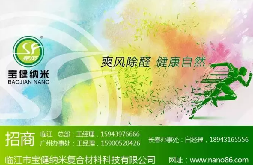 c8eda084486d803f3773f670f7efb7a.png