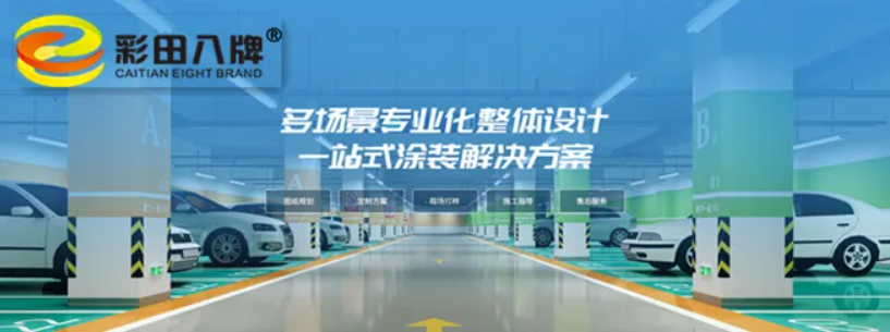 ff50430362d0f6dae9589542e219db1.png