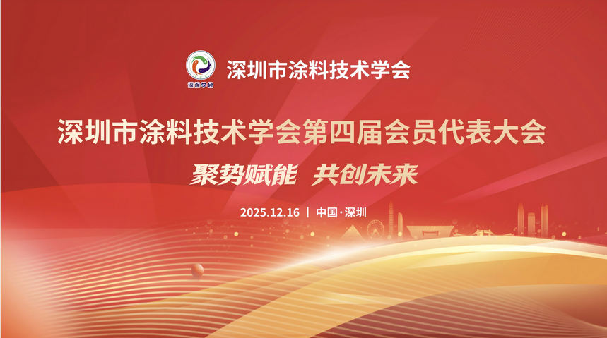 1765960029151168.png WPS图片(1).png