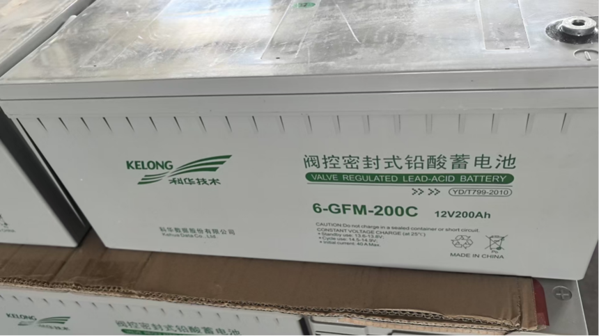 kƻ6-GFM-200C.png