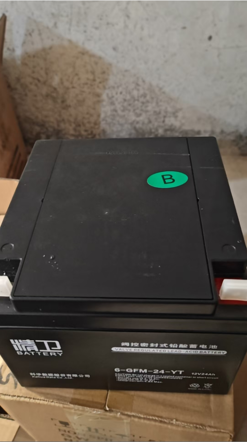 ��������6-GFM-24-1.png
