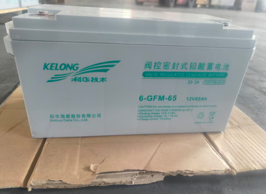 1787637928388711.png 科华6-GFM-65-1.png