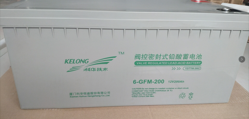 1787638155832252.png 科华电池12-200-6.png