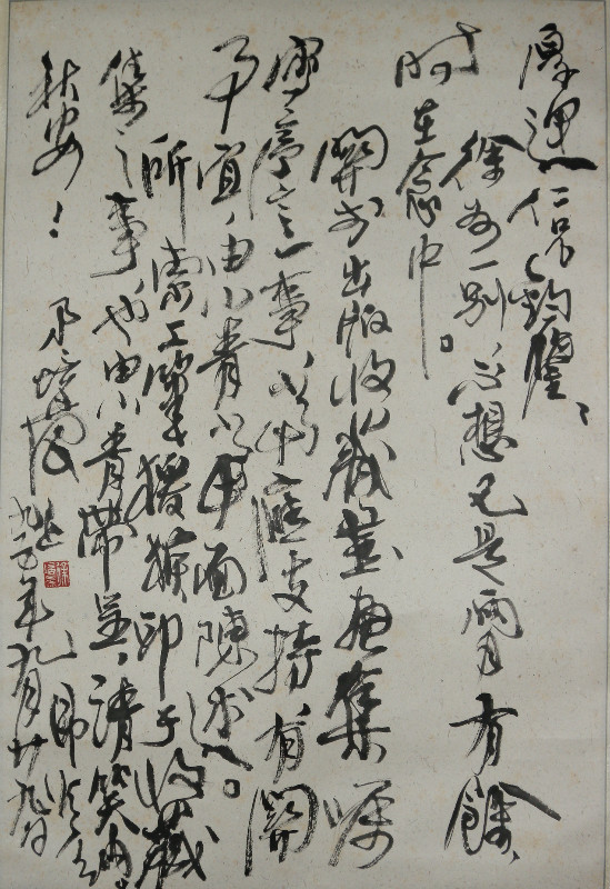 ೿.jpg