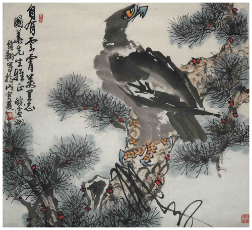 邝自翔.jpg