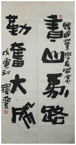 ƽ鷨3.jpg