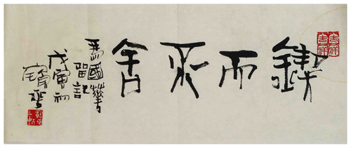 ƽ鷨4.jpg