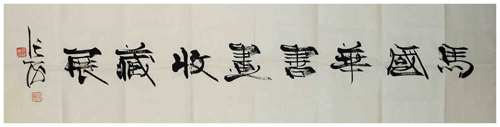 ź鷨.jpg