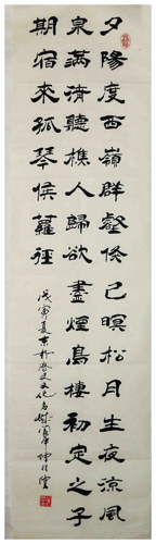 ´鷨2.jpg