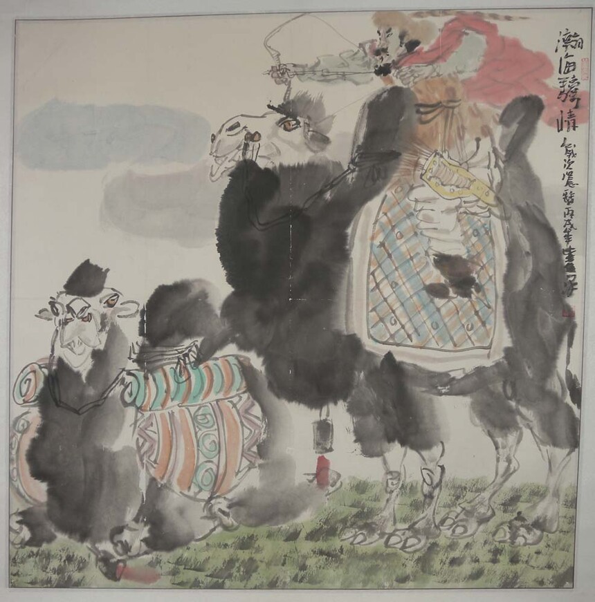 񾩽68X68.jpg