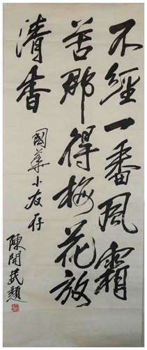 ¿鷨2.jpg