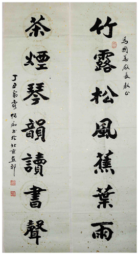 ־鷨2.jpg