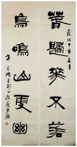 ï鷨2.jpg