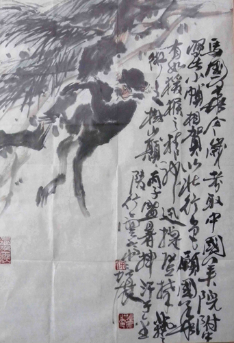 ೿.jpg