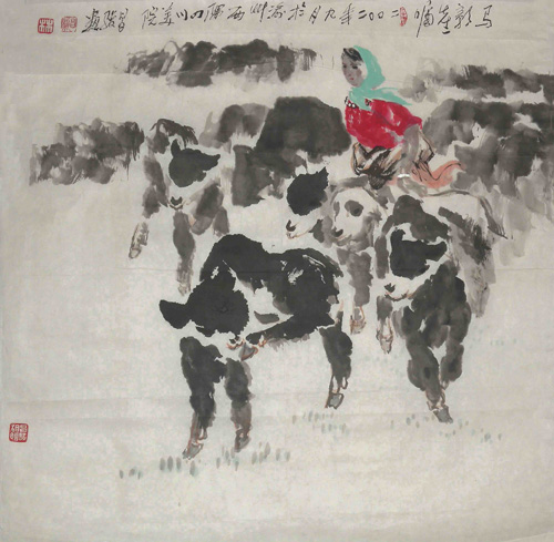 ֲ68X68ΪĴԺڡйЭԱ.jpg