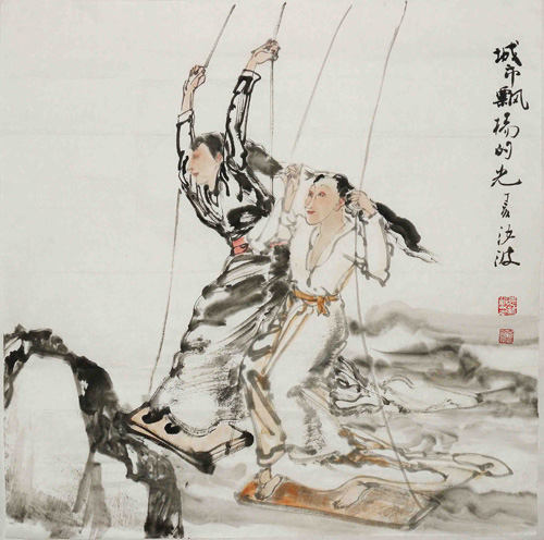 Ԭ겨68X68.jpg