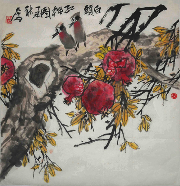 ţ368X68.jpg