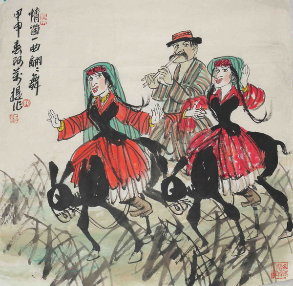 ᣨ68X68.jpg
