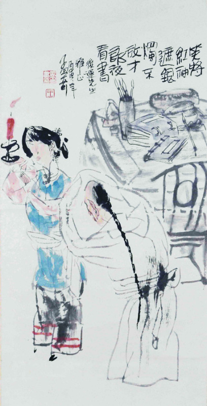 棨80X34.jpg