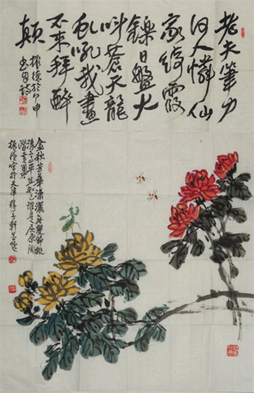 王振德.jpg