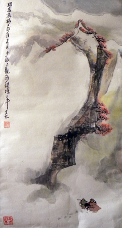 ƽ 110X50.jpg
