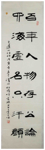 鷨3.jpg