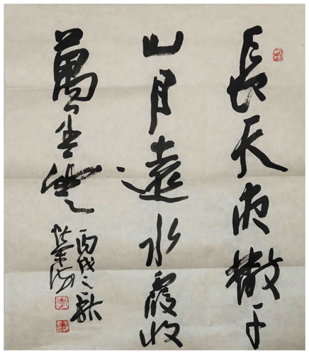 ٺ鷨.jpg