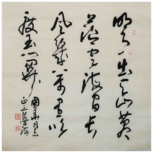 ٺ鷨2.jpg