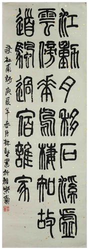 ּ鷨.jpg