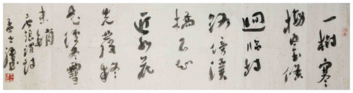 ǿ鷨.jpg