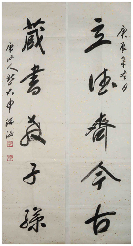 꺣鷨2.jpg