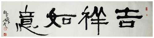 ﱦ鷨.jpg
