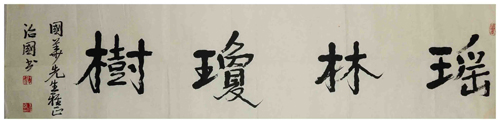 ι鷨3.jpg