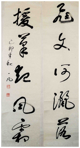 һ鷨.jpg