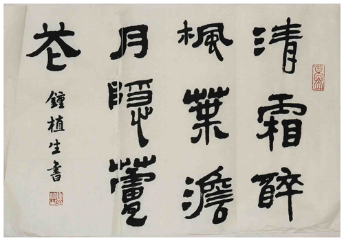 ֲ鷨.jpg