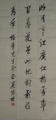 γɹ108X52.jpg