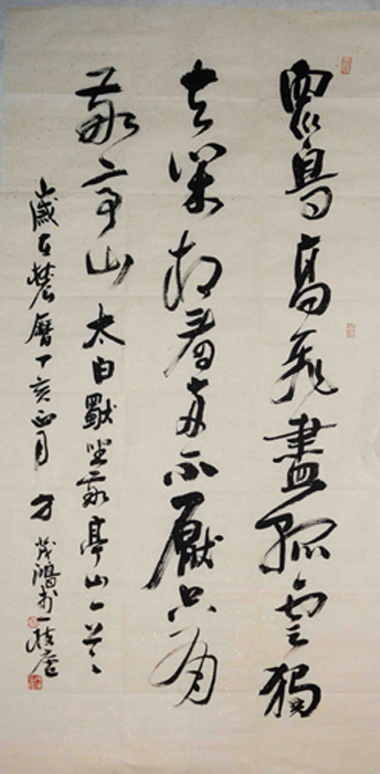 ï3 ĳ136X68.jpg