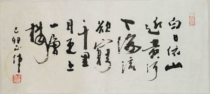 ΰ鷨1.jpg