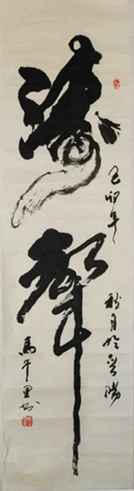 ǧ 136X34.jpg