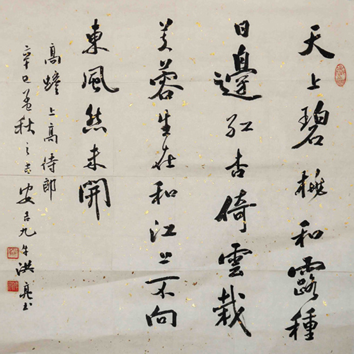 ţ 68X68.jpg