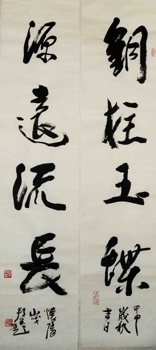 鷨 ĳ.jpg