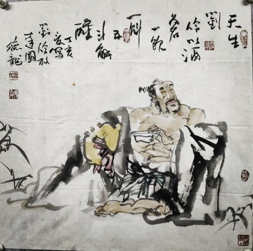 ǵ  16079430.jpg