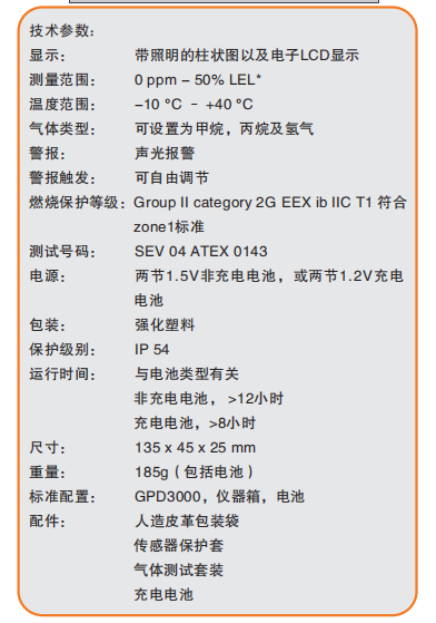 1693971089284894.png 截圖20230906112723.png